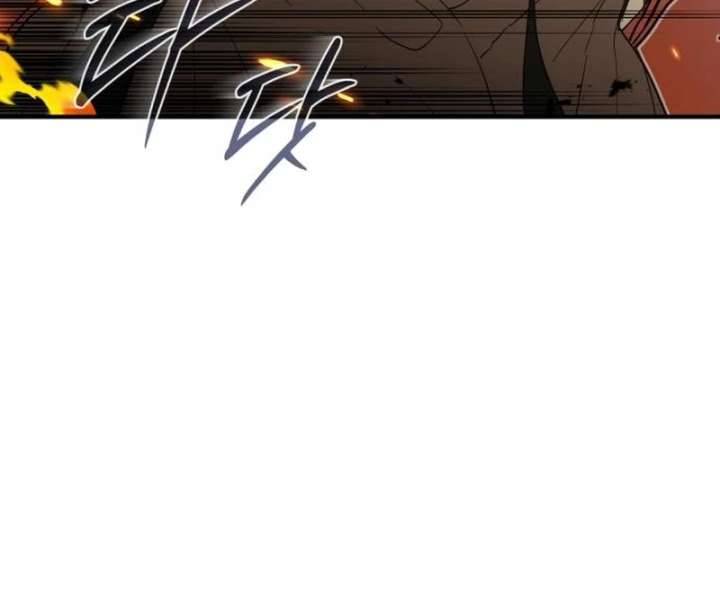 Bari, The Thunder That Awakens the Stars Chapter 7 660 113