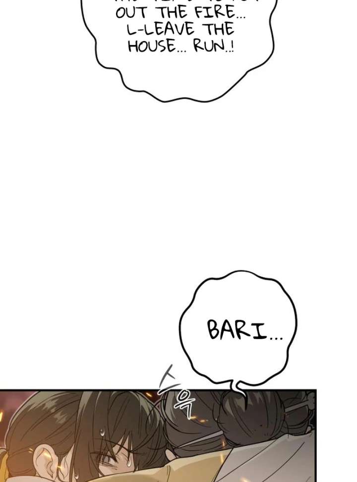 Bari, The Thunder That Awakens the Stars Chapter 7 662 115