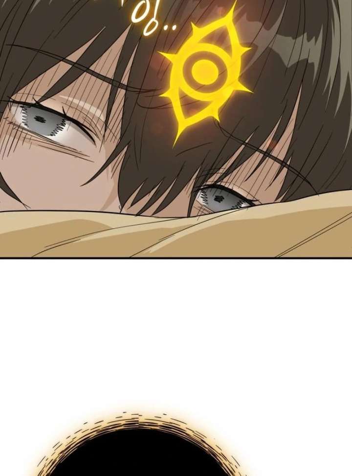 Bari, The Thunder That Awakens the Stars Chapter 7 665 118