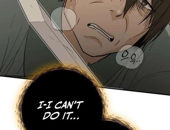 Bari, The Thunder That Awakens the Stars Chapter 7 669 122