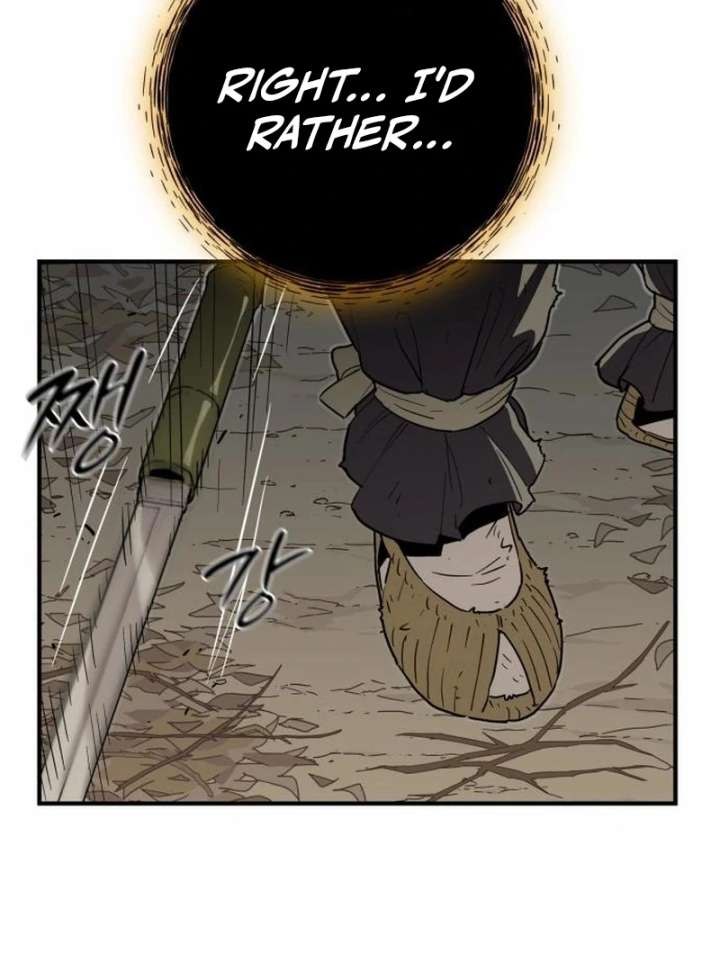 Bari, The Thunder That Awakens the Stars Chapter 7 673 126