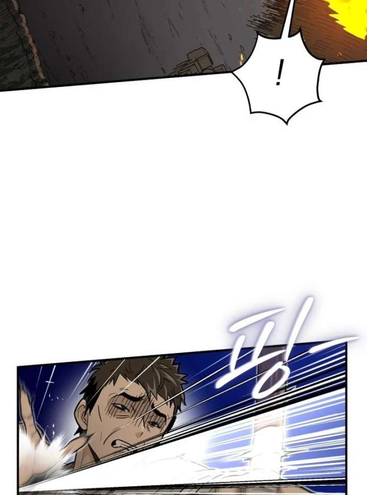 Bari, The Thunder That Awakens the Stars Chapter 7 676 129