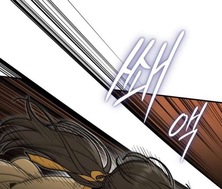 Bari, The Thunder That Awakens the Stars Chapter 7 679 132