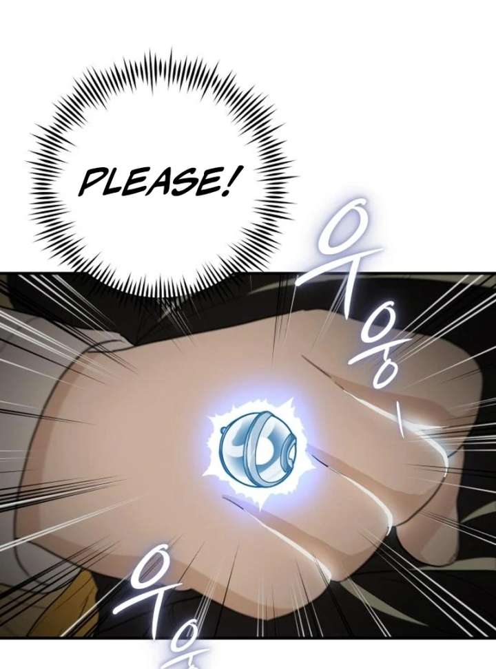 Bari, The Thunder That Awakens the Stars Chapter 7 684 137