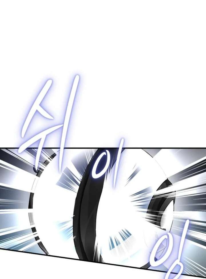 Bari, The Thunder That Awakens the Stars Chapter 7 687 140