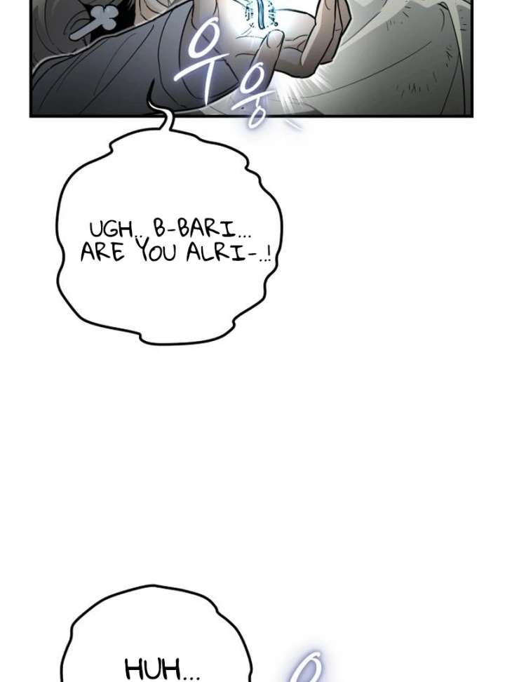 Bari, The Thunder That Awakens the Stars Chapter 7 695 148