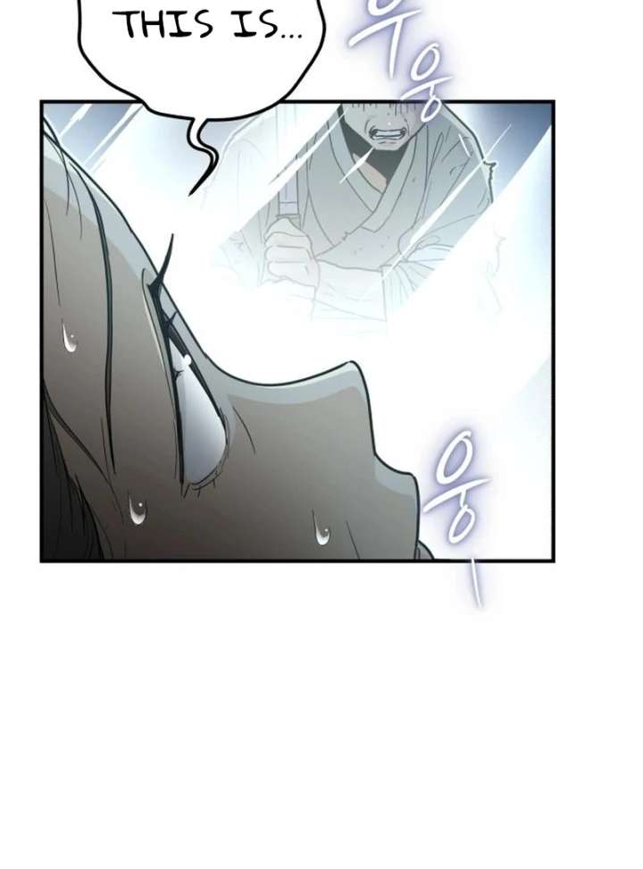 Bari, The Thunder That Awakens the Stars Chapter 7 696 149