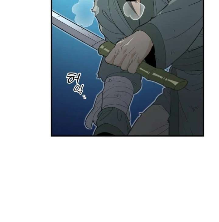 Bari, The Thunder That Awakens the Stars Chapter 7 698 151