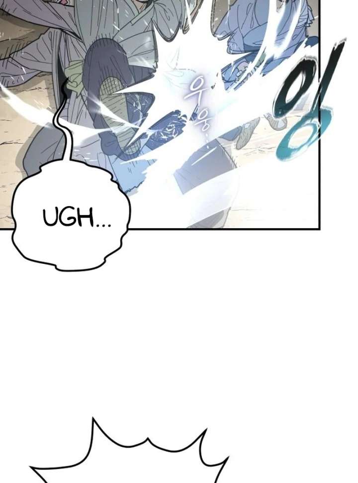 Bari, The Thunder That Awakens the Stars Chapter 7 704 157