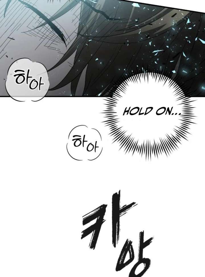 Bari, The Thunder That Awakens the Stars Chapter 7 712 165