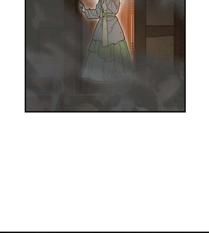 Bari, The Thunder That Awakens the Stars Chapter 7 716 169