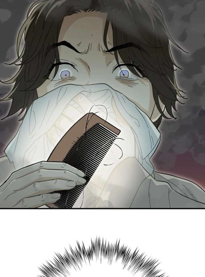 Bari, The Thunder That Awakens the Stars Chapter 7 717 170