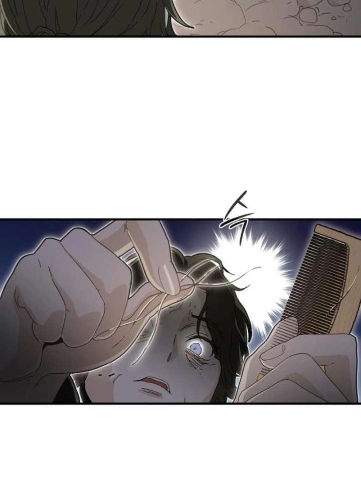 Bari, The Thunder That Awakens the Stars Chapter 7 721 174