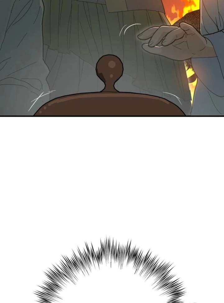 Bari, The Thunder That Awakens the Stars Chapter 7 724 177