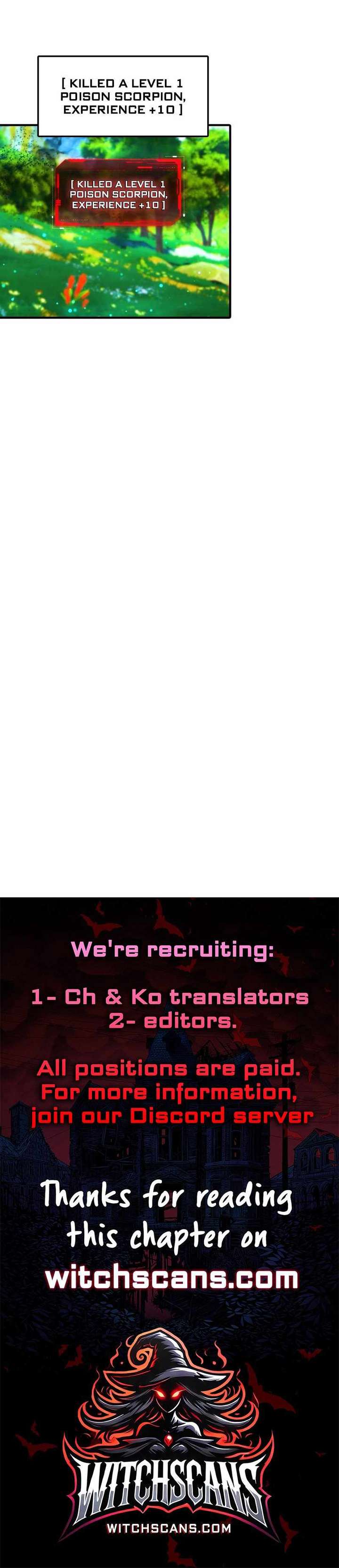 Beast Taming: Starting With the Classic of Mountains and Seas, Sweeping Across the Globe Chapter 3 27 5