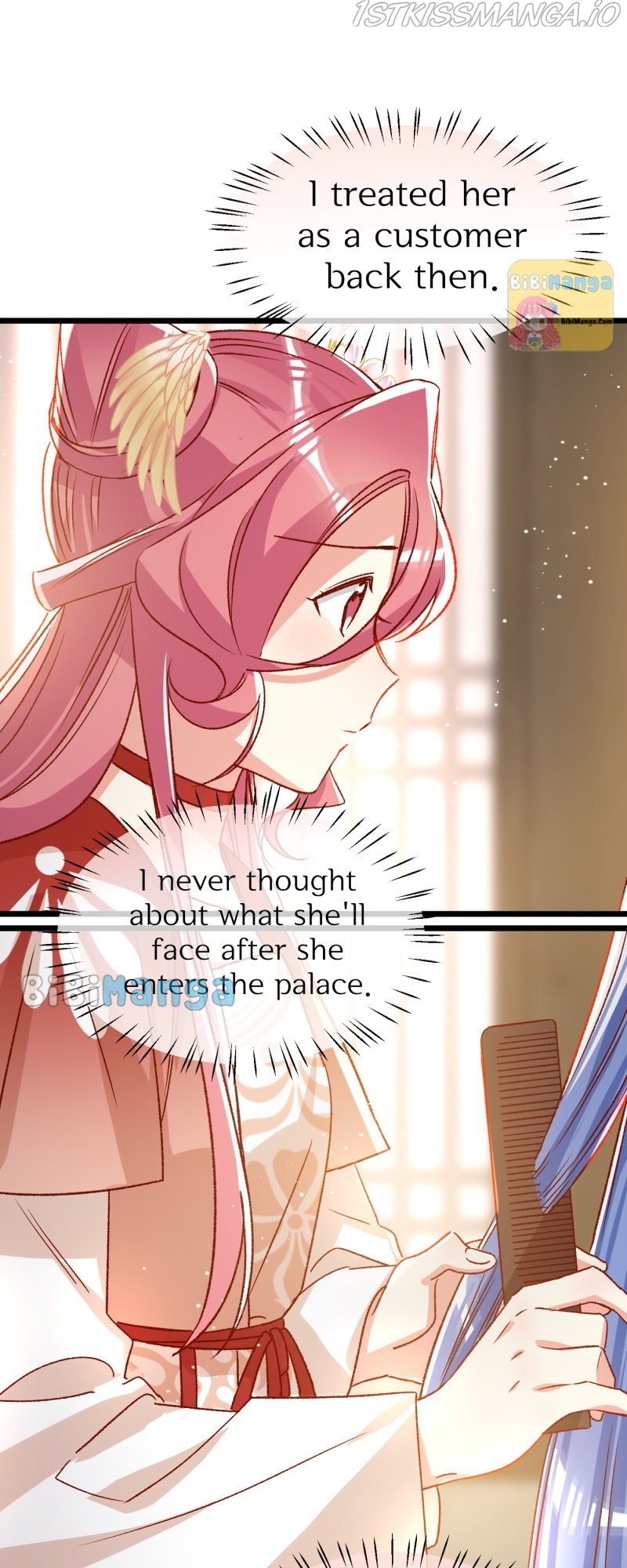 Beauty BIoggers in Another WorId Chapter 39 152 007