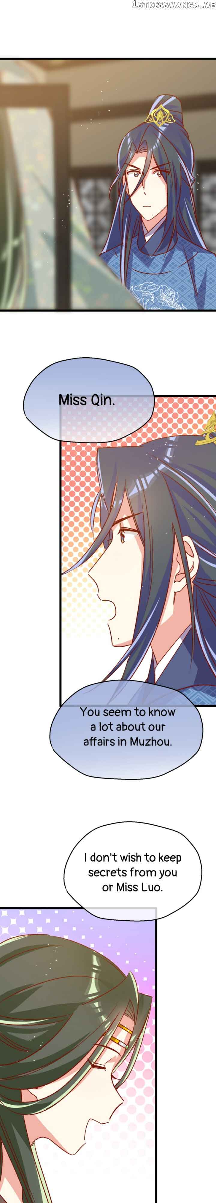 Beauty BIoggers in Another WorId Chapter 78 65 07