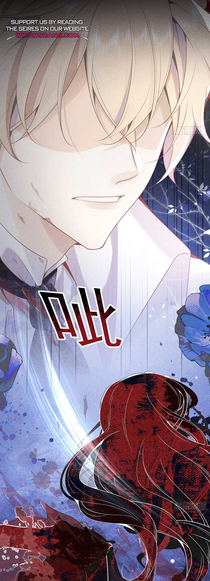 Became Queen at the age of three Chapter 1 140 ch 1 7