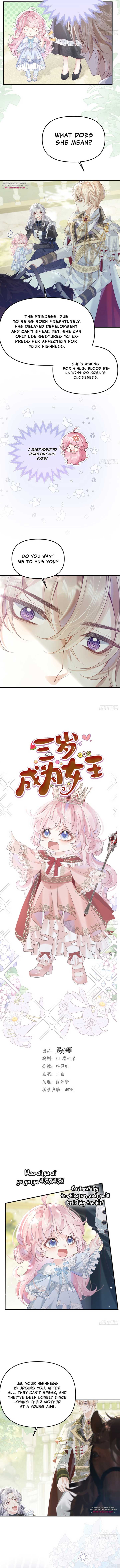 Became Queen at the age of three Chapter 2 27 ch 2 2