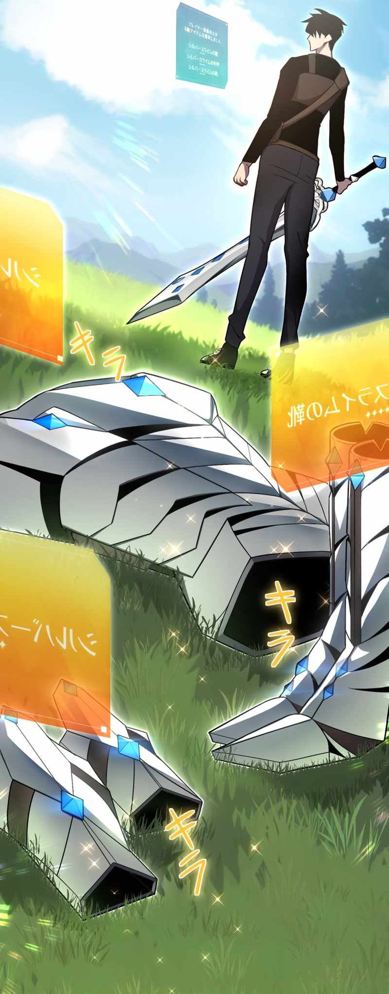 Because I’m Super Lucky, I Got a Second Chance at Life Chapter 1 309 13