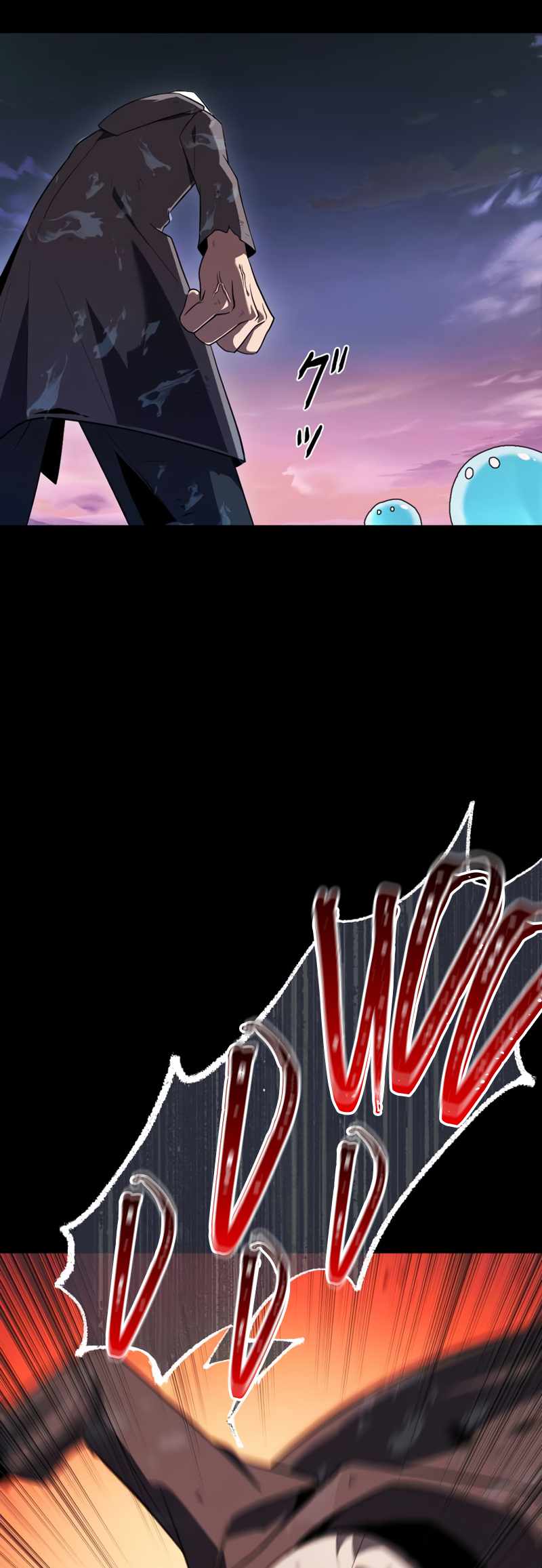 Because I’m Super Lucky, I Got a Second Chance at Life Chapter 1 343 47