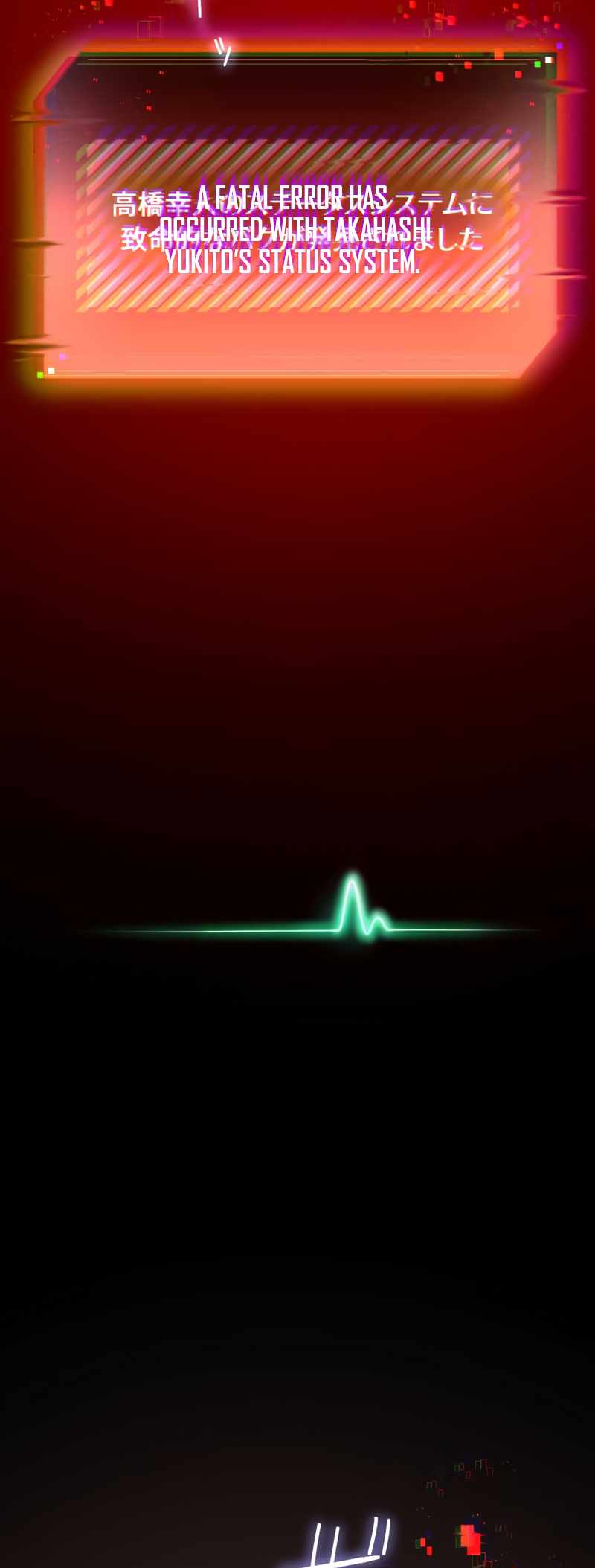 Because I’m Super Lucky, I Got a Second Chance at Life Chapter 1 372 76