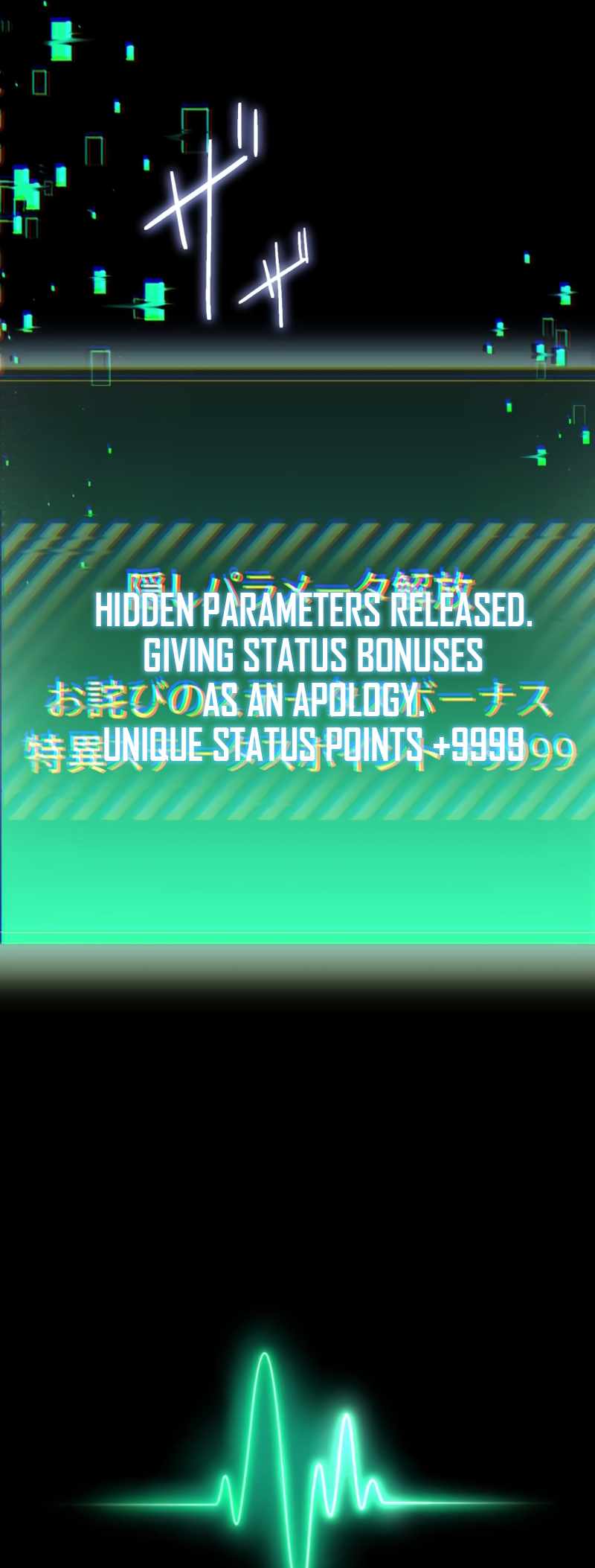 Because I’m Super Lucky, I Got a Second Chance at Life Chapter 1 374 78