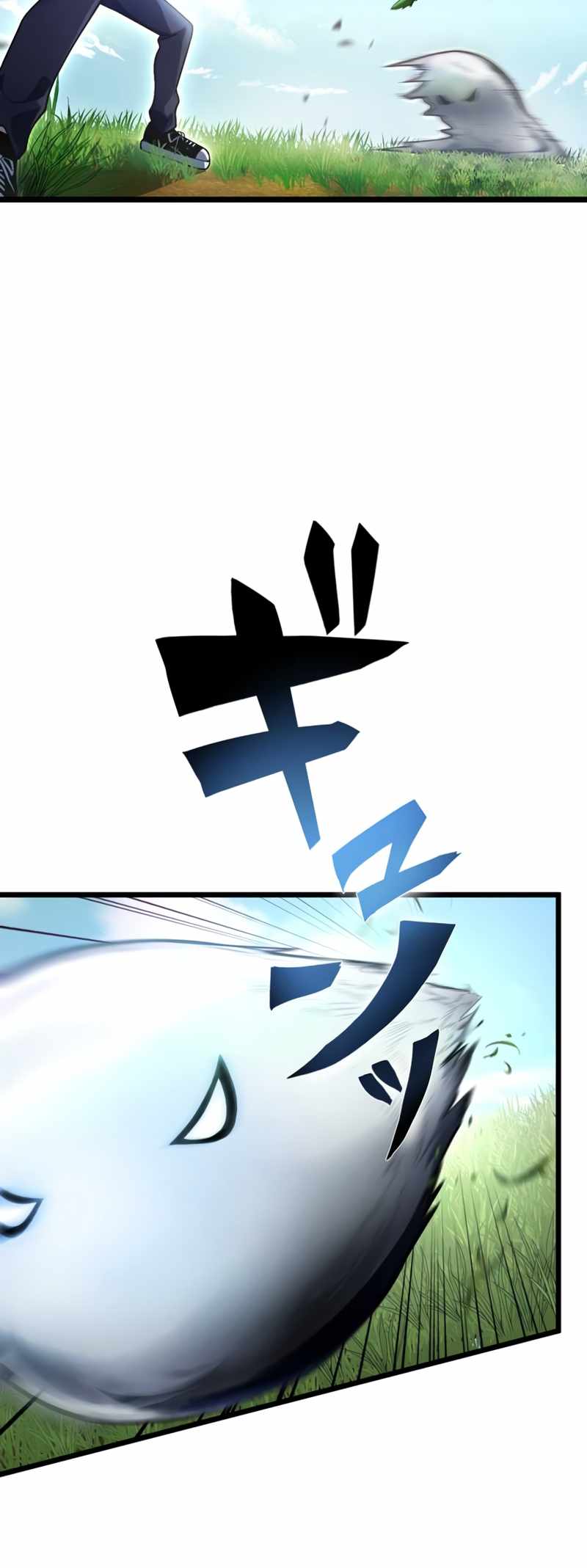 Because I’m Super Lucky, I Got a Second Chance at Life Chapter 2 286 23