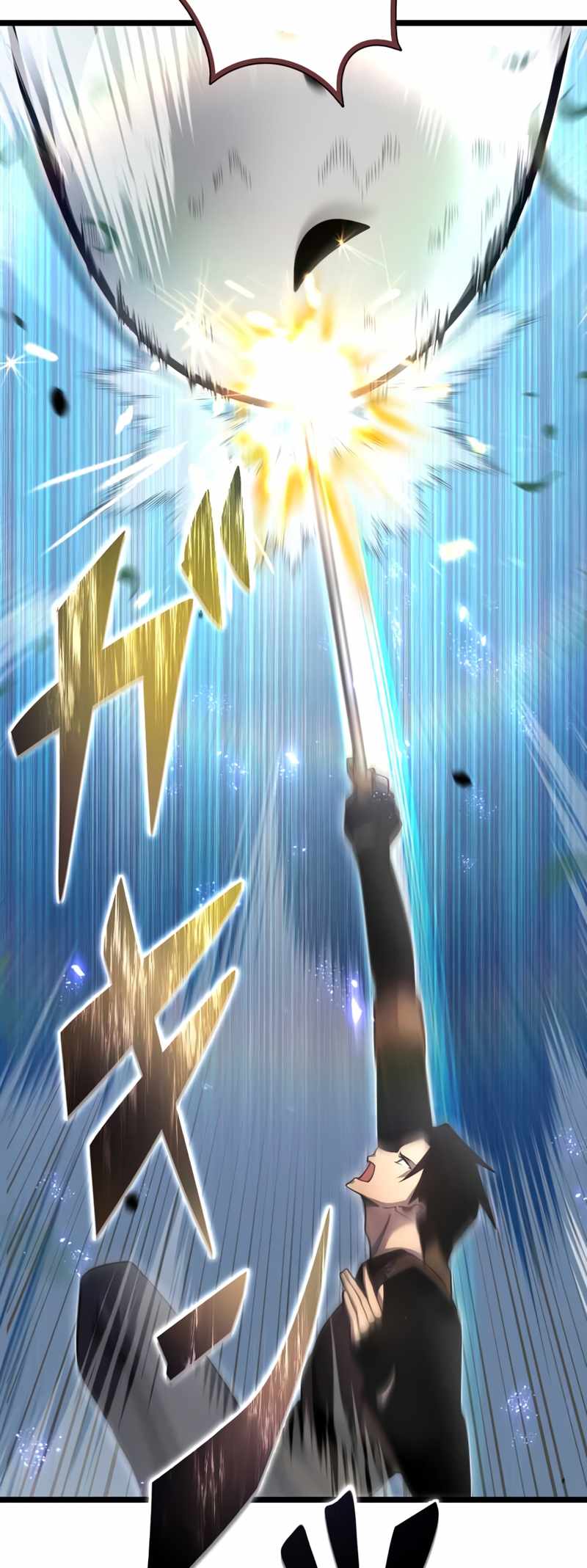 Because I’m Super Lucky, I Got a Second Chance at Life Chapter 2 288 25