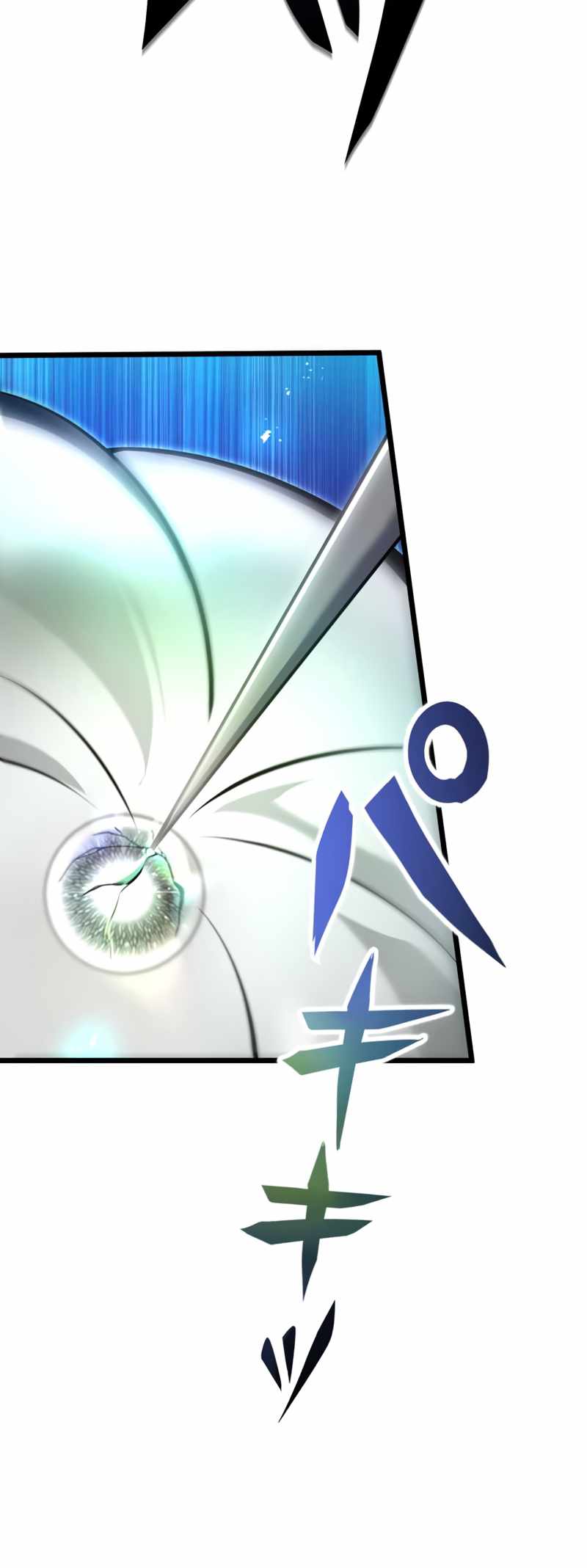 Because I’m Super Lucky, I Got a Second Chance at Life Chapter 2 289 26