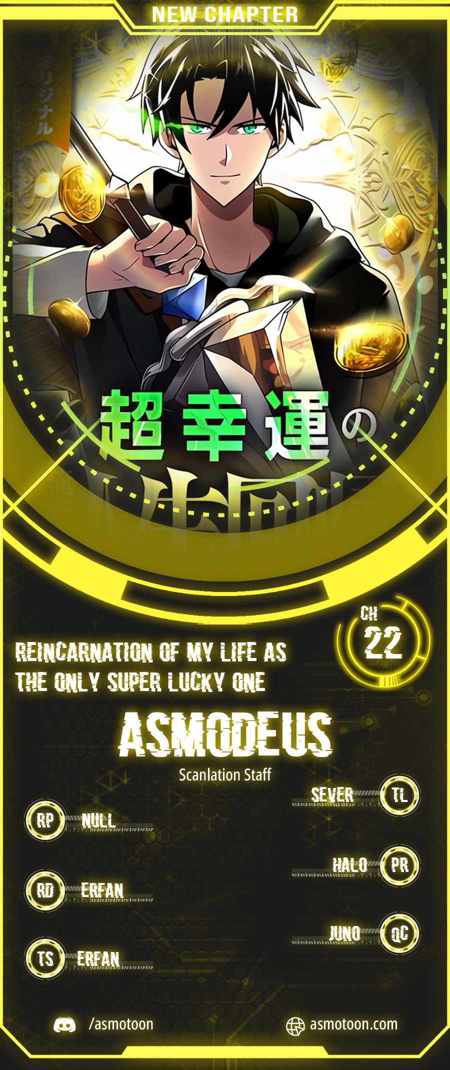 Because I’m Super Lucky, I Got a Second Chance at Life Chapter 22 50 0