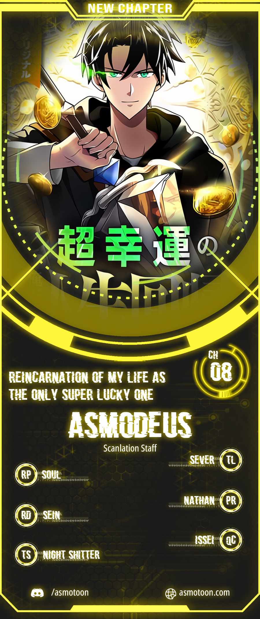 Because I’m Super Lucky, I Got a Second Chance at Life Chapter 8 50 0