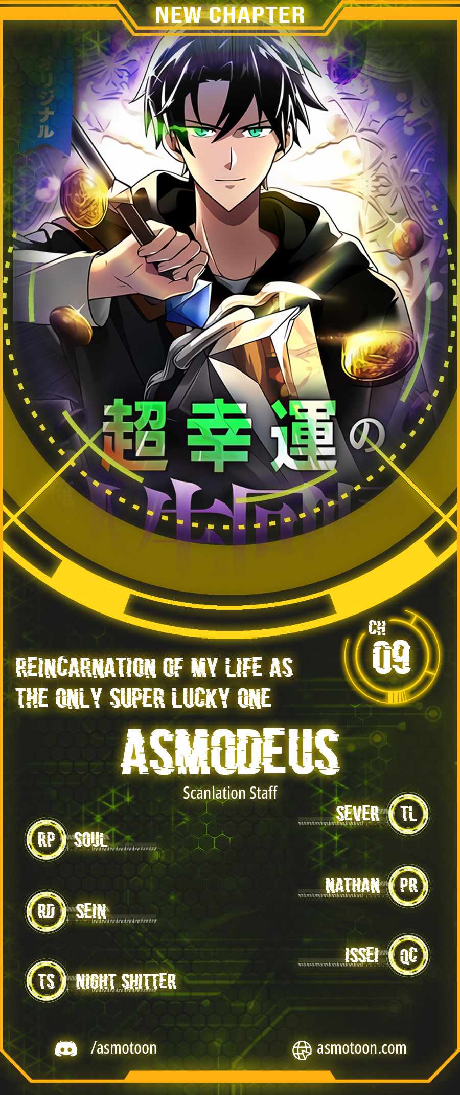 Because I’m Super Lucky, I Got a Second Chance at Life Chapter 9 59 0