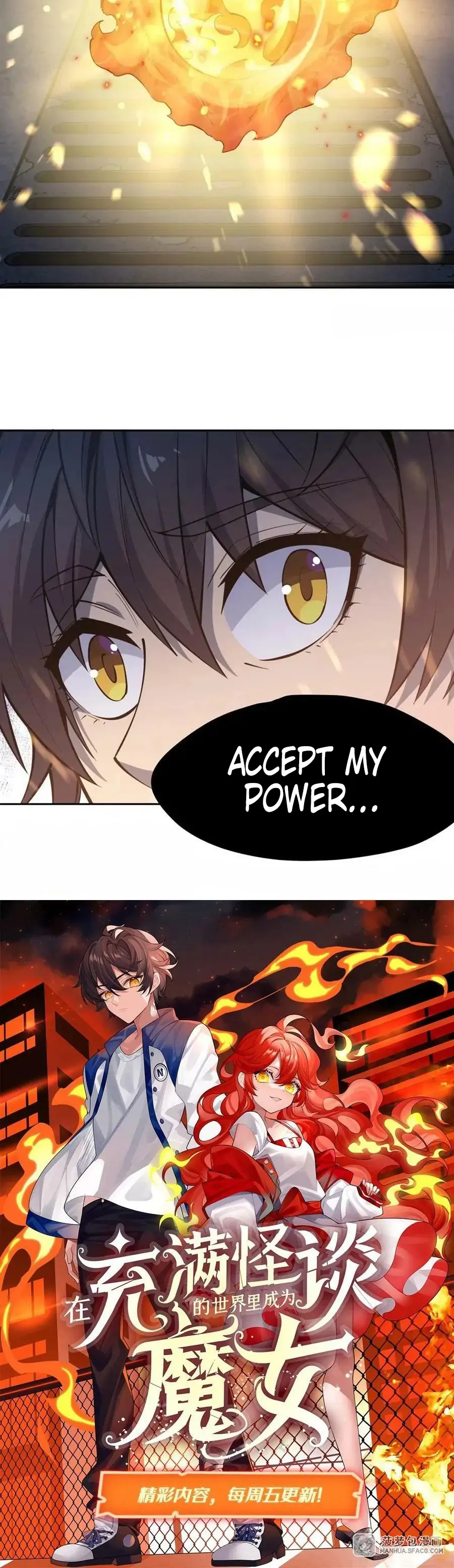 Become a Witch in a World Full of Ghost Stories Chapter 10 71 17