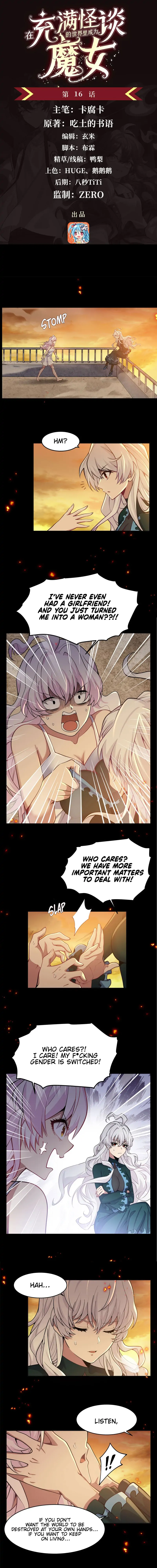 Become a Witch in a World Full of Ghost Stories Chapter 16 26 2