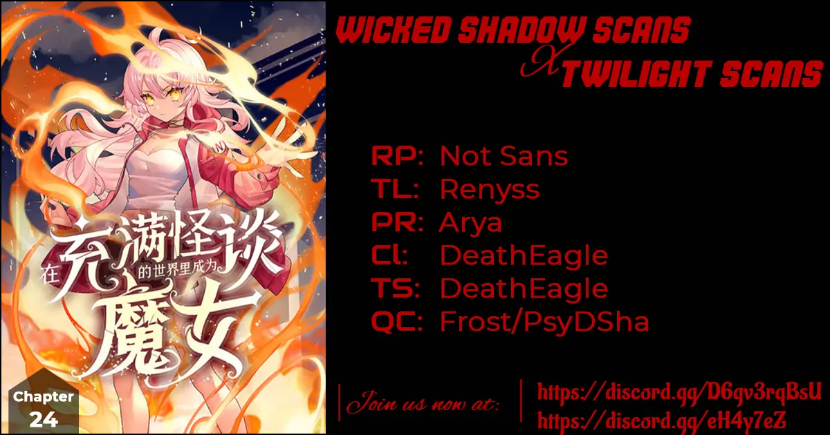 Become a Witch in a World Full of Ghost Stories Chapter 24 74 01