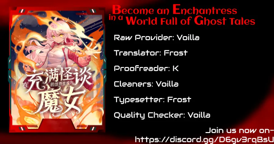 Become a Witch in a World Full of Ghost Stories Chapter 3 53 01