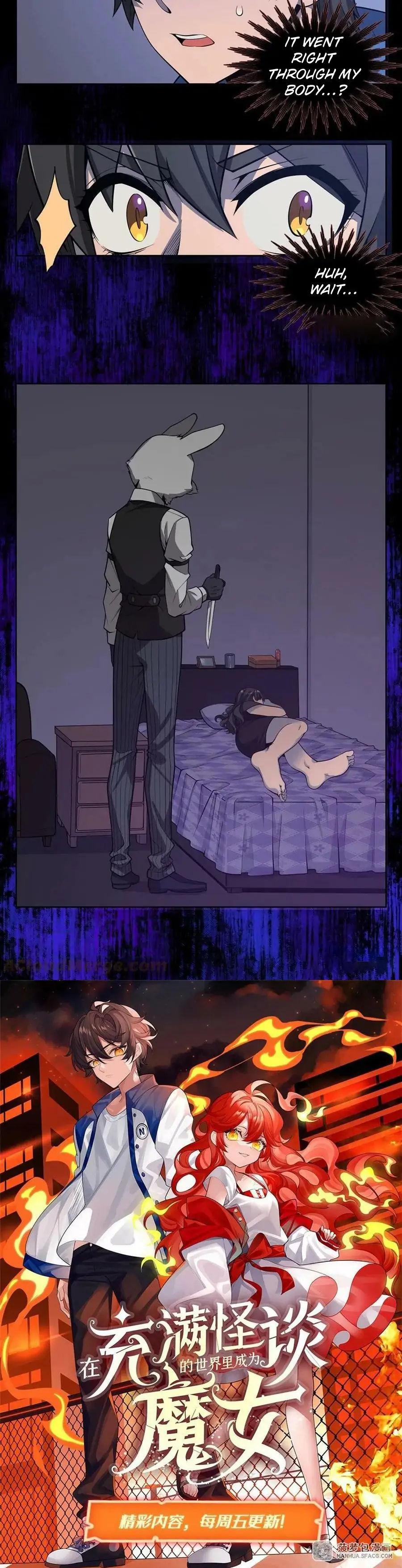 Become a Witch in a World Full of Ghost Stories Chapter 3 67 15