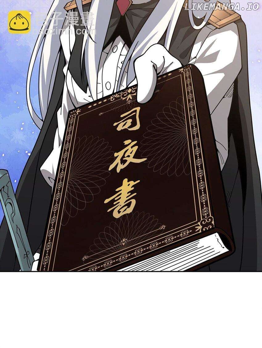 Become a Witch in a World Full of Ghost Stories Chapter 32 188 031