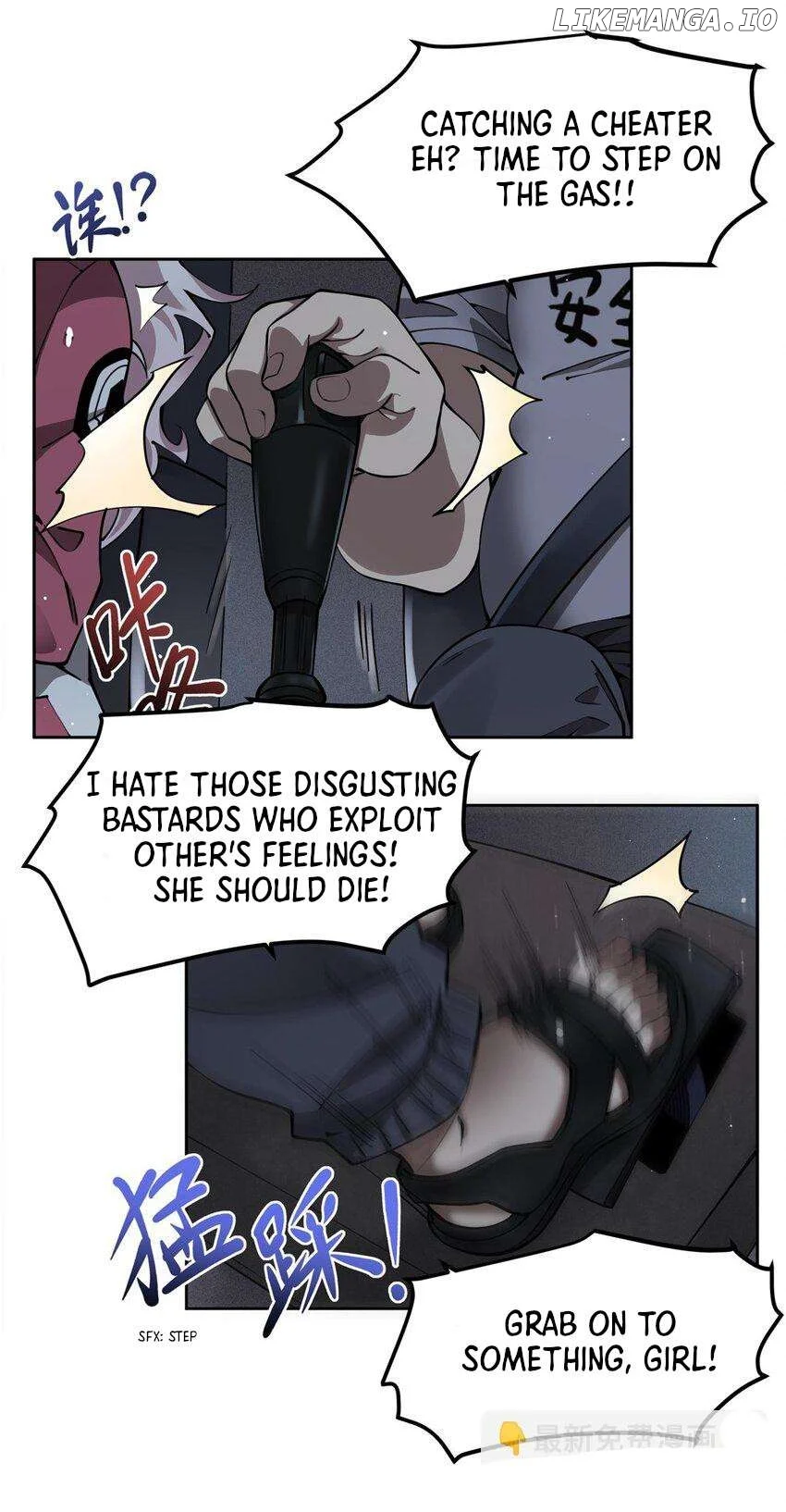 Become a Witch in a World Full of Ghost Stories Chapter 33 161 007