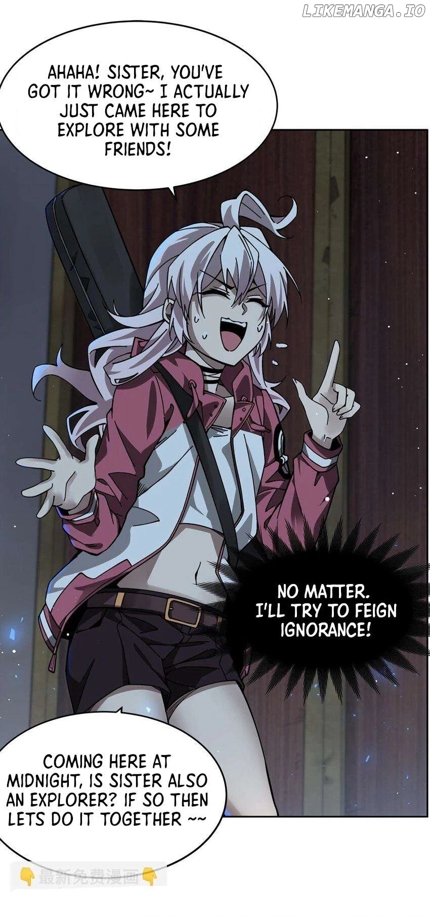 Become a Witch in a World Full of Ghost Stories Chapter 33 185 031