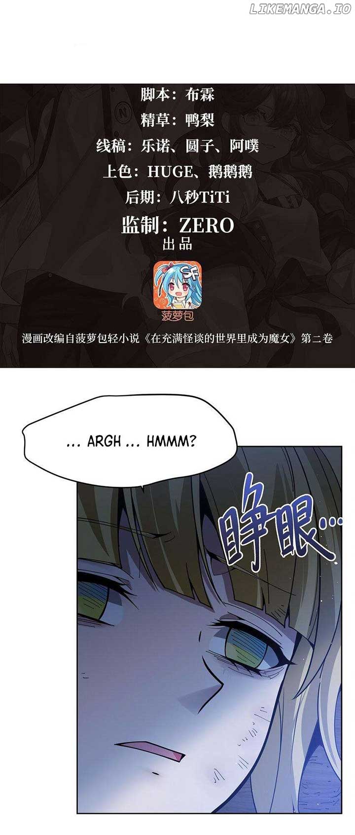 Become a Witch in a World Full of Ghost Stories Chapter 36 159 02