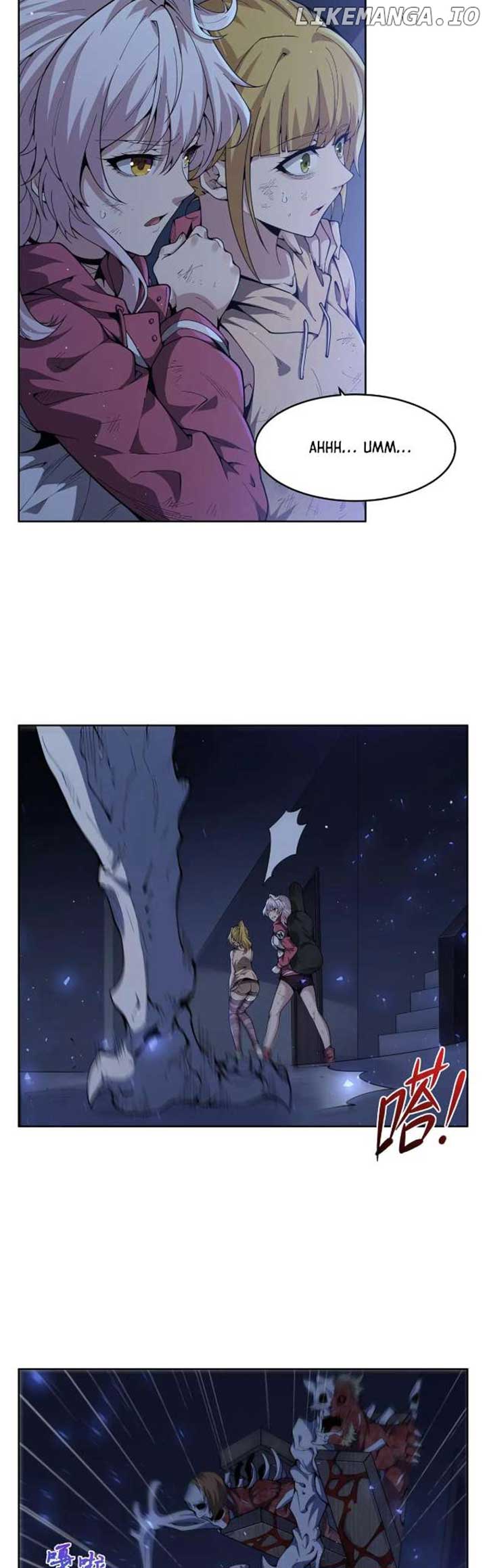 Become a Witch in a World Full of Ghost Stories Chapter 39 100 13