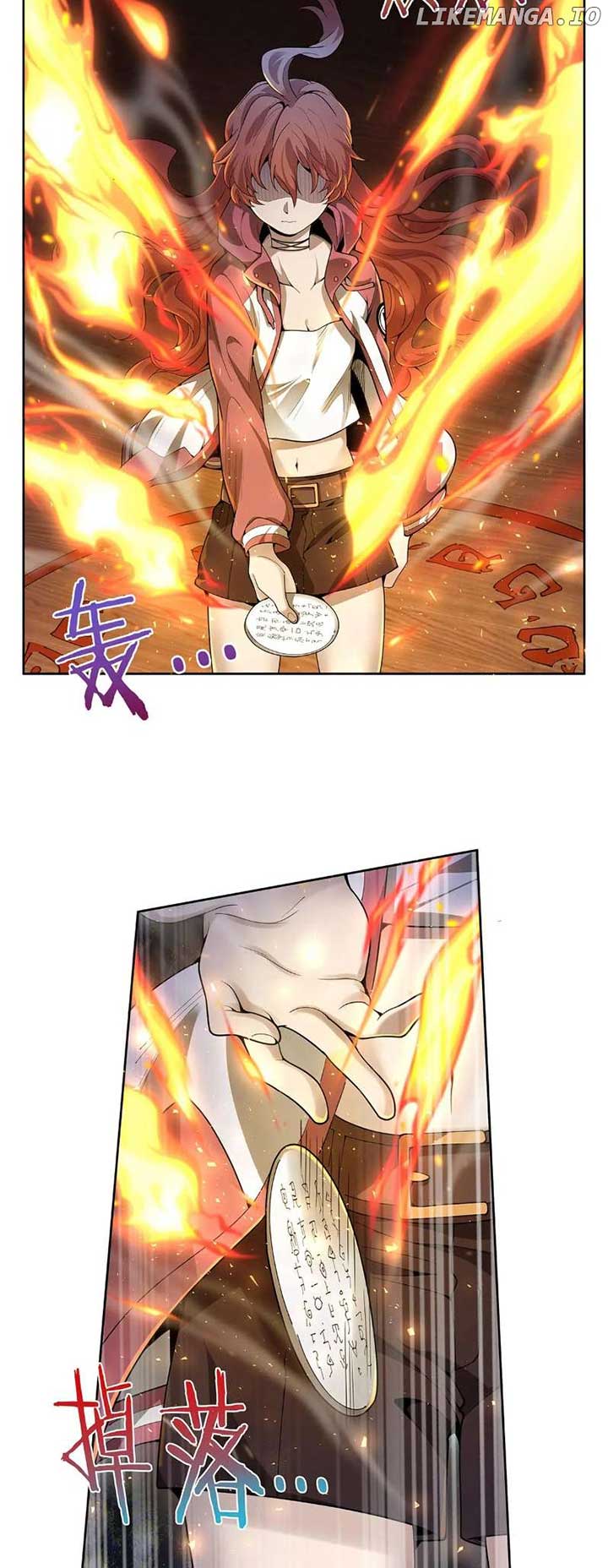 Become a Witch in a World Full of Ghost Stories Chapter 41 116 23