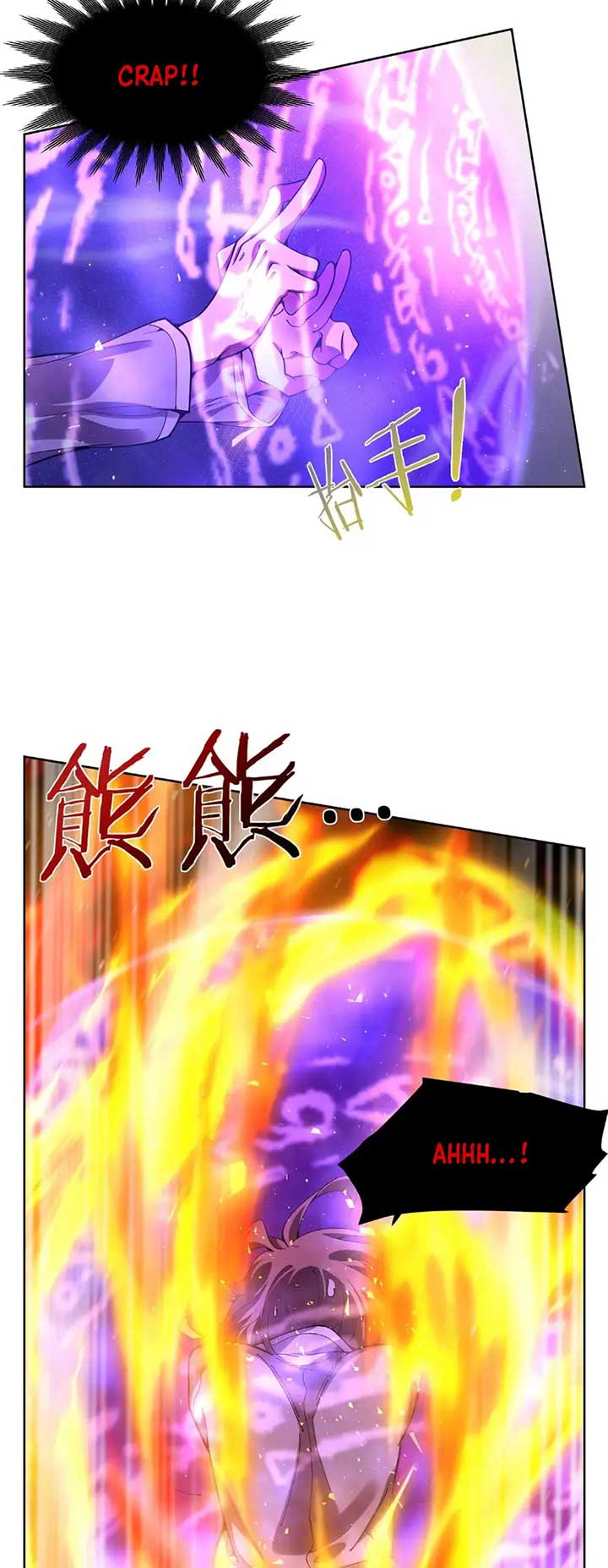 Become a Witch in a World Full of Ghost Stories Chapter 42 132 ch 42 14