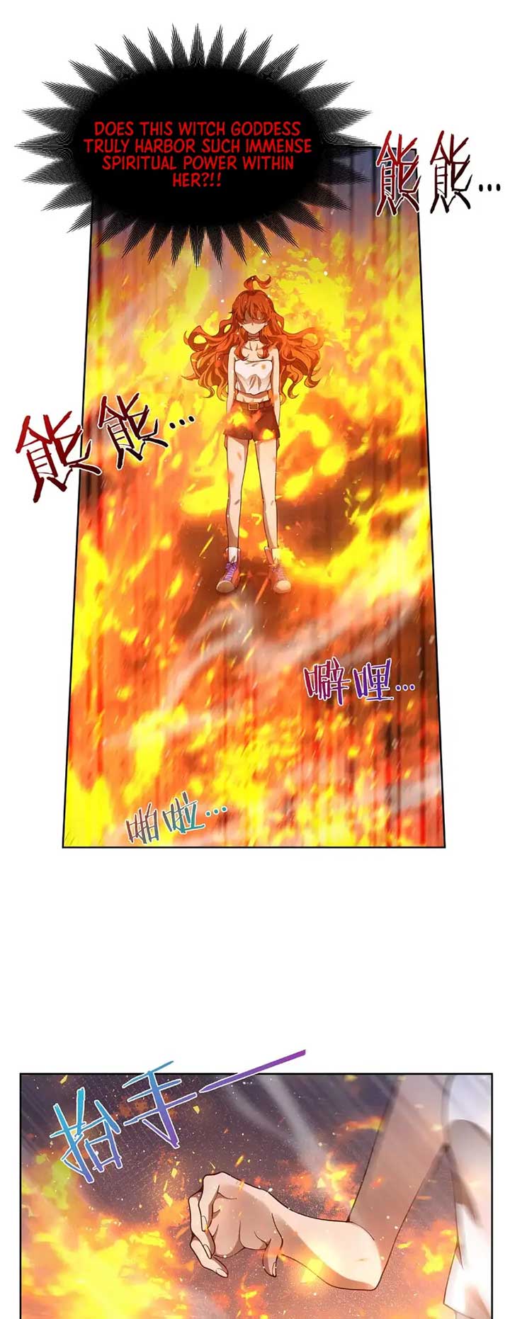 Become a Witch in a World Full of Ghost Stories Chapter 42 134 ch 42 16