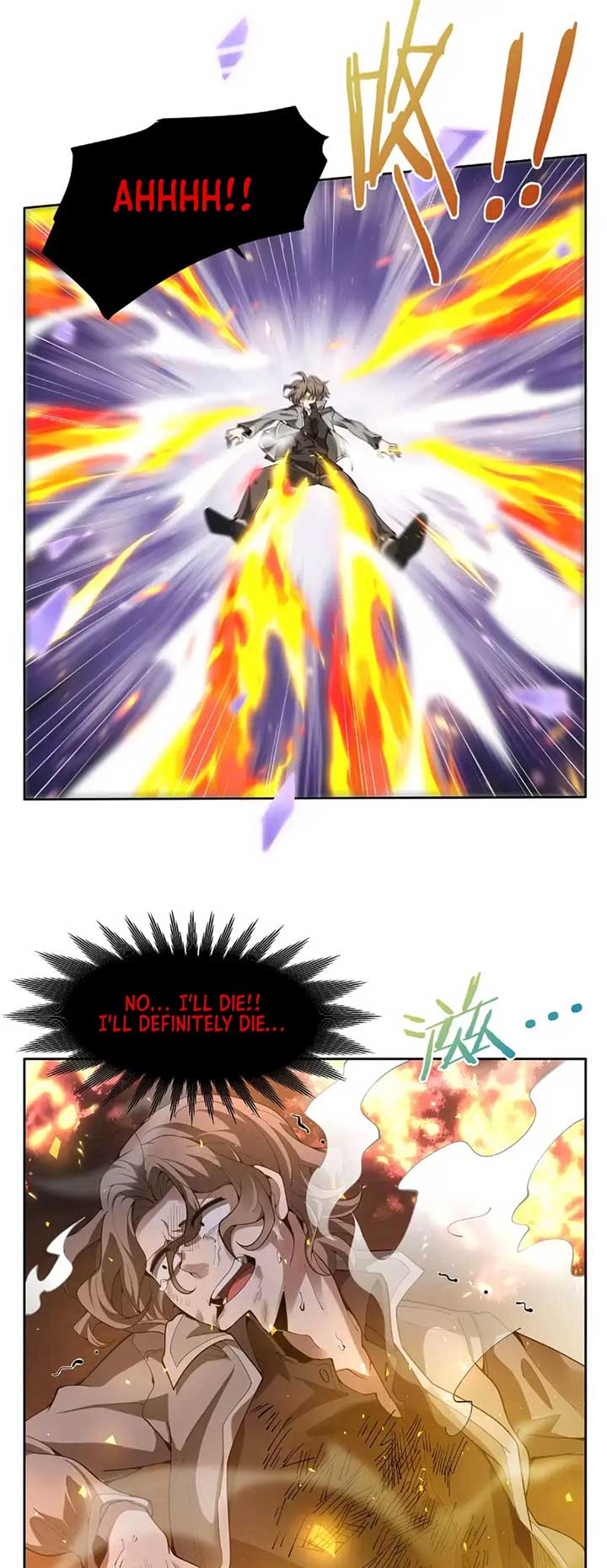 Become a Witch in a World Full of Ghost Stories Chapter 42 138 ch 42 20