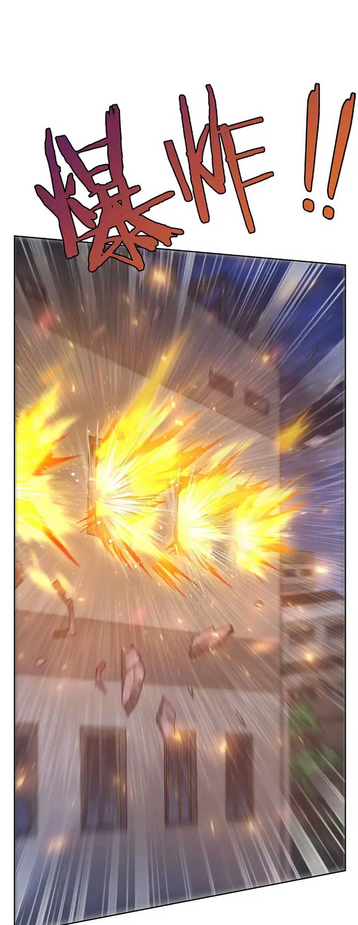 Become a Witch in a World Full of Ghost Stories Chapter 42 142 ch 42 24