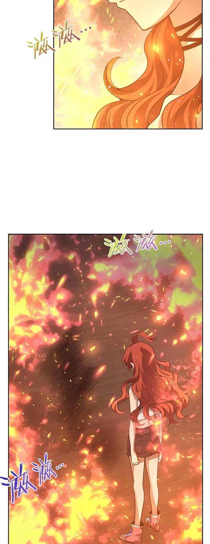 Become a Witch in a World Full of Ghost Stories Chapter 42 144 ch 42 26