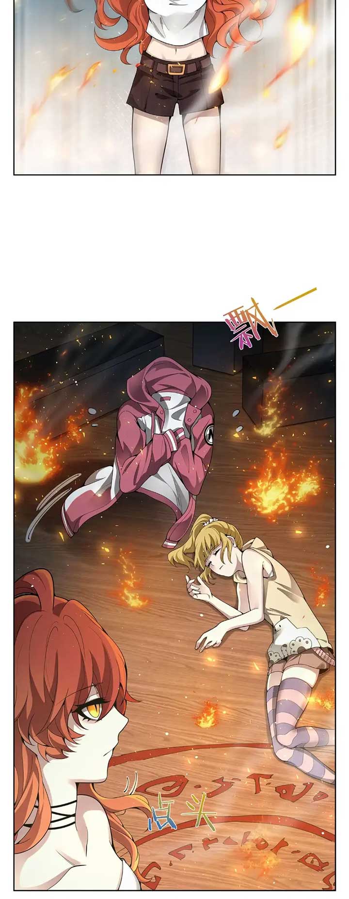 Become a Witch in a World Full of Ghost Stories Chapter 42 122 ch 42 4